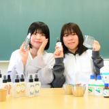 在校生と一緒に♪ボディクリームづくり（薬業）[1/17]の詳細