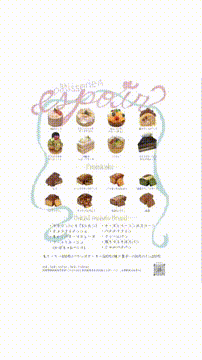 OCカメラサムネイル画像