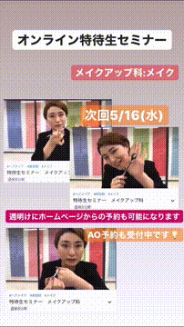 OCカメラサムネイル画像