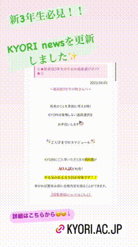 OCカメラサムネイル画像