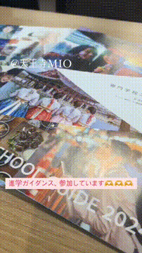 OCカメラサムネイル画像