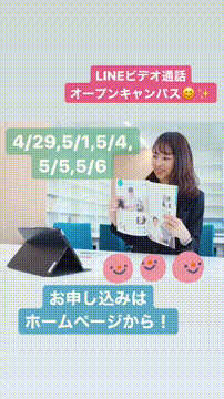 OCカメラサムネイル画像