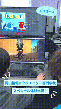 OCカメラサムネイル画像
