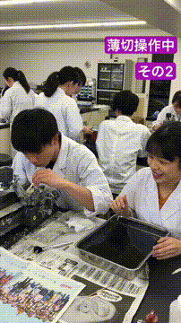 OCカメラサムネイル画像