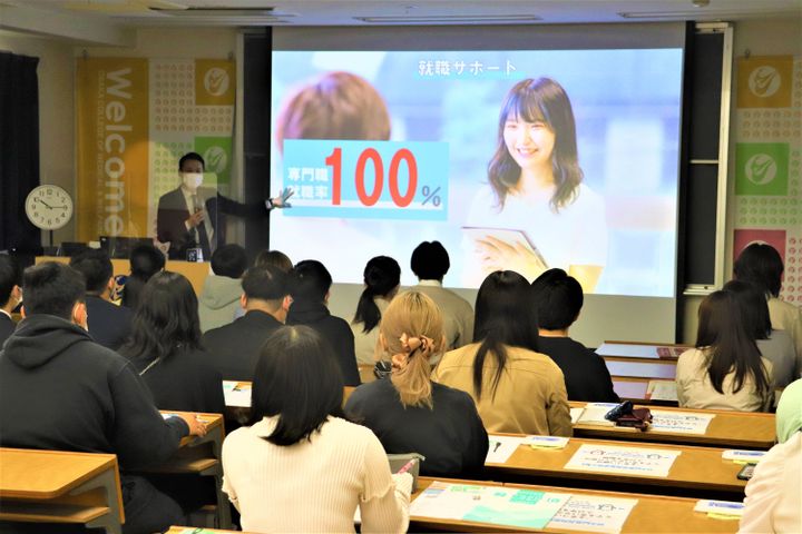 サブ画像