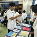 宮崎リハビリテーション学院 理学療法体験（教科書展示ブース）：当学院で学ぶ教科書等を閲覧