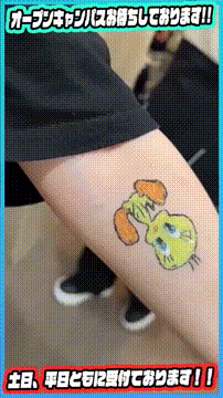 OCカメラサムネイル画像