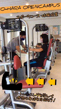 OCカメラサムネイル画像