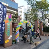 個別入試相談会　～聖栄葛飾祭と同日開催！～の詳細