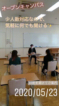 OCカメラサムネイル画像