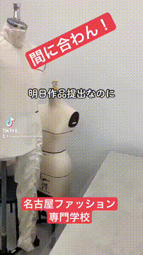 OCカメラサムネイル画像