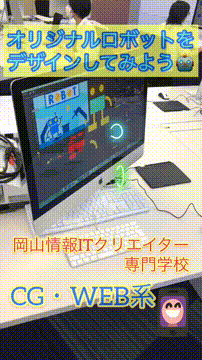 OCカメラサムネイル画像