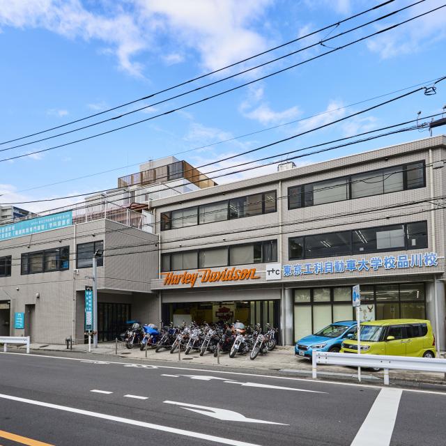 専門学校　東京工科自動車大学校品川校 学校説明会1