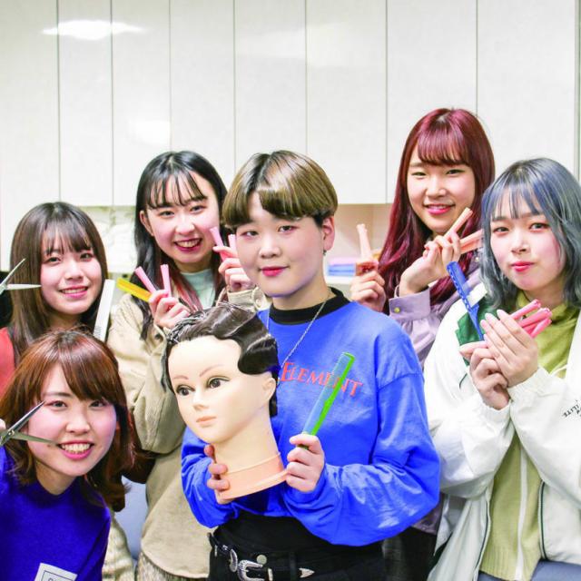 足利デザイン・ビューティ専門学校 美容総合科:《高校2・1年生向け》国家試験課題を体験!1