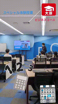 OCカメラサムネイル画像
