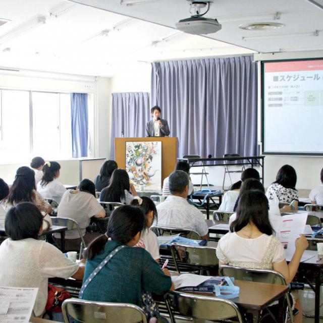 新3年制学科説明会