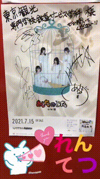 OCカメラサムネイル画像