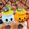華調理製菓専門学校 ハロウィンスペシャルスイーツ