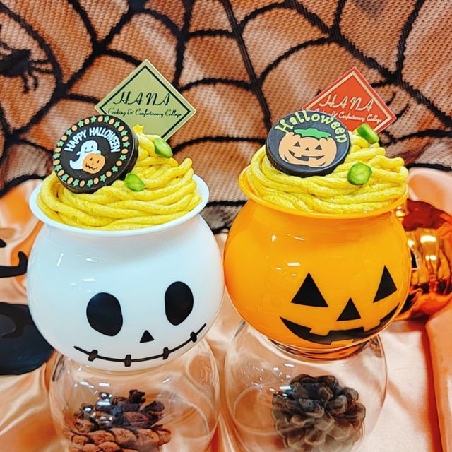 華調理製菓専門学校 ハロウィンスペシャルスイーツ1