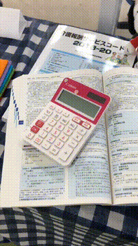 OCカメラサムネイル画像