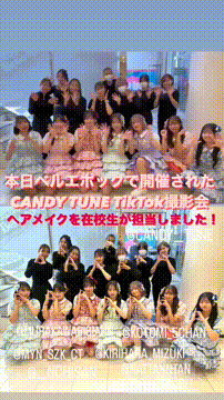 OCカメラサムネイル画像