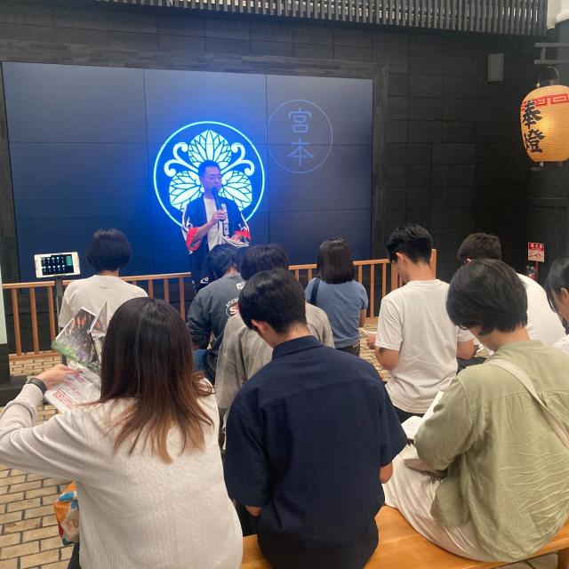 Ｃｏ－Ｉｎｎｏｖａｔｉｏｎ　Ｕｎｉｖｅｒｓｉｔｙ 10月4日オンラインオープンキャンパス2