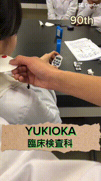 OCカメラサムネイル画像