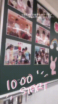 OCカメラサムネイル画像