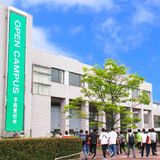 オープンキャンパス　2026年3月28日(土)の詳細