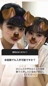 OCカメラサムネイル画像