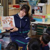 保育現場体験（保育現場体験＆学校体験授業）の詳細