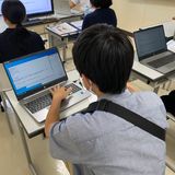 情報ビジネス学科 情報処理コース　オープンキャンパスの詳細