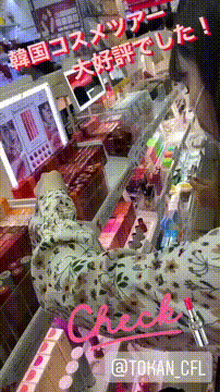 OCカメラサムネイル画像