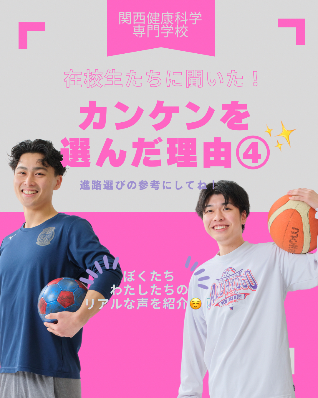 サブ画像