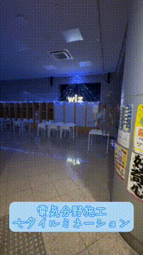 OCカメラサムネイル画像