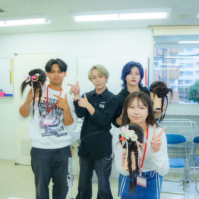 東京美容専門学校 夏のスペシャルオープンキャンパス★パーマ＆アレンジ体験コース1