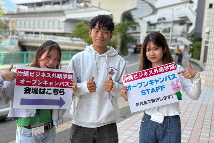 サブ画像