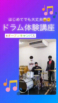 OCカメラサムネイル画像