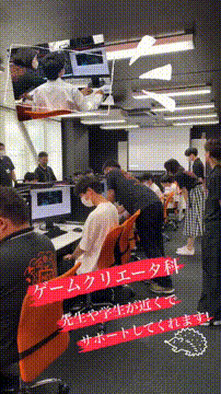 OCカメラサムネイル画像