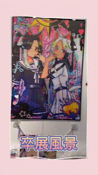 OCカメラサムネイル画像