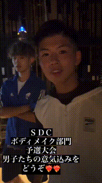 OCカメラサムネイル画像