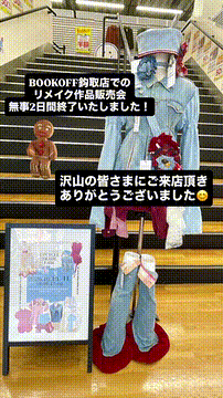 OCカメラサムネイル画像