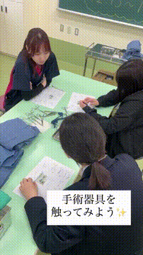 OCカメラサムネイル画像
