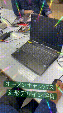 OCカメラサムネイル画像