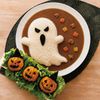 東京ベルエポック製菓調理専門学校 【調理体験】スパイスから作るハロウィンカレー