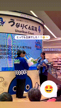 OCカメラサムネイル画像