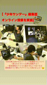 OCカメラサムネイル画像