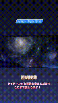 OCカメラサムネイル画像