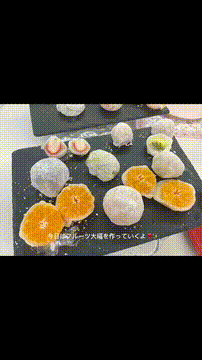 OCカメラサムネイル画像