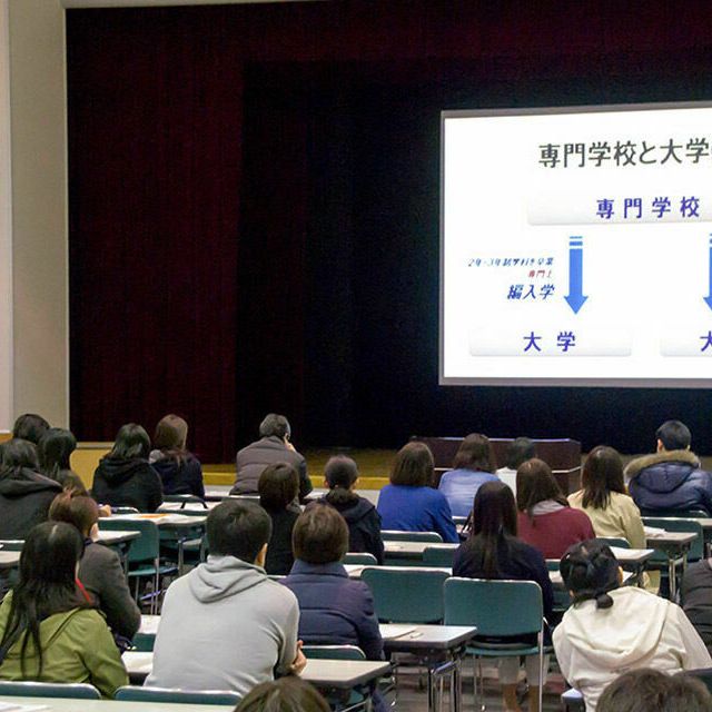 東北電子専門学校 新3年生対象！『春のオープンキャンパス2026』2